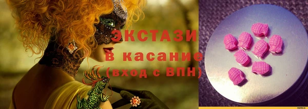 кокаин перу Алексеевка