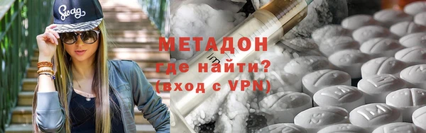 кокаин перу Алексеевка