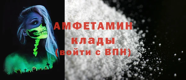 гидропоника Абдулино