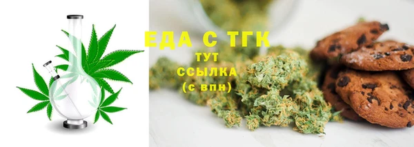 ALPHA PVP Алзамай