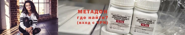 ALPHA PVP Алзамай