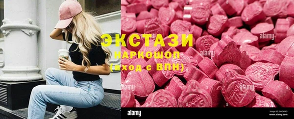 ALPHA PVP Алзамай