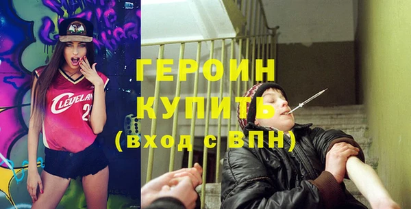 хмурый Абинск