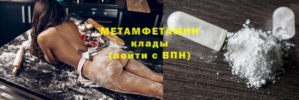 ALPHA PVP Алзамай