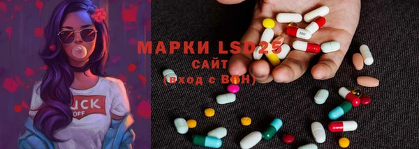 гидропоника Абдулино
