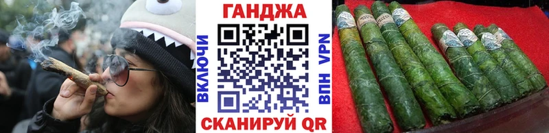 Канабис AK-47  Элиста 